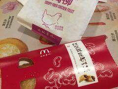 -麦当劳(鼓楼店)
