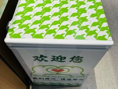 -周大厨·辣椒炒肉(龙湖南京雨山天街店)