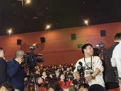 -卢米埃影城(长楹天街IMAX激光店)