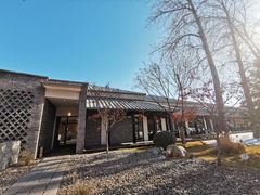 -禧宴Joyous Restaurant(禧园店)