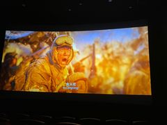 -星轶影院(南京茂业天地店)