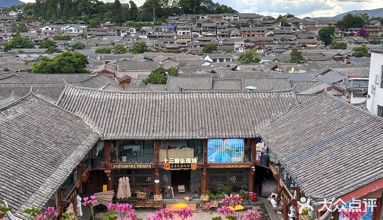 丽江！俯瞰丽江古城的过桥米线！慕名而来！！

