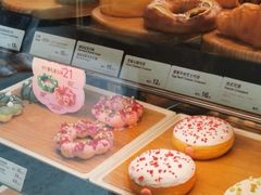 -Peet's Coffee皮爷咖啡(大学路店)