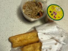-水井拉粉油条(赤坎民国风情街店)