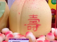 -GranVida生活超市(海信广场店)