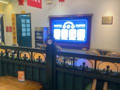 -年巴羊肉铺老铜锅(梅江店)