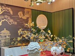 -翕间食·精致淮扬菜(江苏大剧院店)