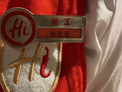 -海底捞火锅(高科广场店)