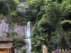 -赤水丹霞旅游区·大瀑布