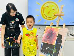 -蕃茄田艺术(普陀长风大悦城中心)