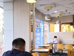 大堂-真功夫(北京路步行街店)