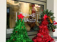 -Money Shops(愚园路店)