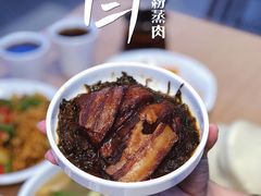-关中闫记粉蒸肉(和平路店)