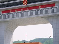 -图们国门景区