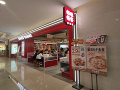 -每味每客·重庆麻辣烫(国泰店)