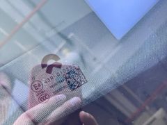 -福耀汽车玻璃(浦东店)