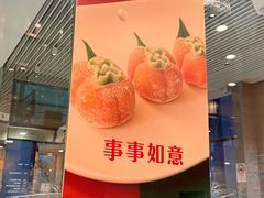 -永記粤菜·五指毛桃花雕鸡煲(九亭店)