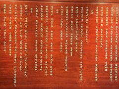 -钱王祠