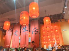 -山四砂锅(太原钟楼街店)