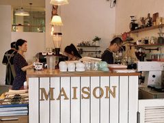 -MAISON门前杂货店