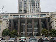 -江南大学(蠡湖校区)