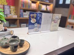 -思南书局(复兴中路店)