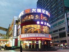 -港澳广场购物中心