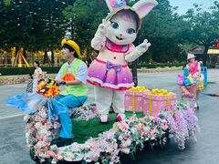 -厦门方特梦幻王国