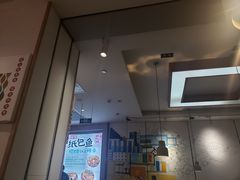 -鱼鼎香烤鱼火锅(华发商都店)