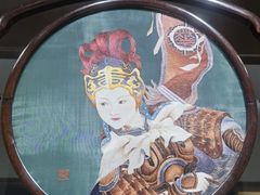 -湖南湘绣博物馆