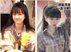 -环球蝶上美业连锁