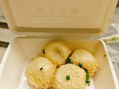 -腾元生煎(西华路店)