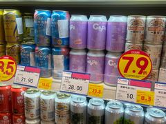 -凯德广场(学府店)