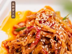 生拌萝卜丝-浣花锦绣(杜甫草堂店)