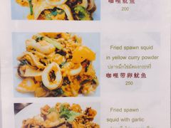 -大螃蟹海鲜餐厅