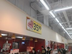 -天河沃尔玛