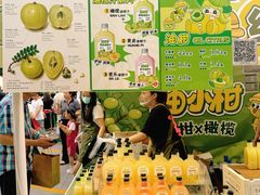 -凯德广场(学府店)