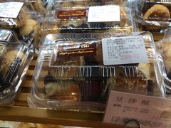 -苹果花园(乳山路店)