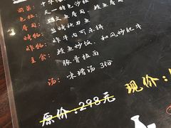 -天一料理(荔枝广场店)