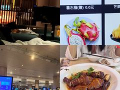 -东方棕泉·洗浴·按摩·美食国际水疗会所(福田店)