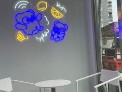 -茶百道(锦江华熙528店)