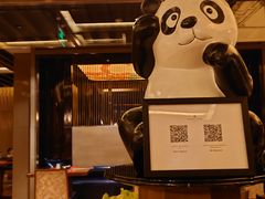 -富力丽思卡尔顿酒店·香荟全日制餐厅