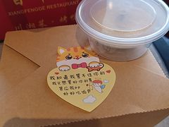 -香丰阁·烤鸭·川湘菜(清河店)