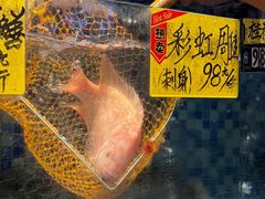 -丰尔粥食·顺德鱼生·干蒸排骨顺德菜(大良分店)