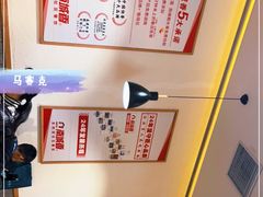 -南城香·饭香串香馄饨香(赵公口店)