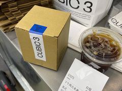 -CUBIC3三立方咖啡(凌空SOHO店)