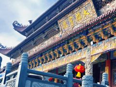 -南海禅寺