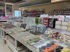 -鹏佳腾学生文创(韩国商品批发城店)