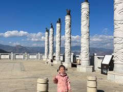 -颛顼龙洞旅游景区