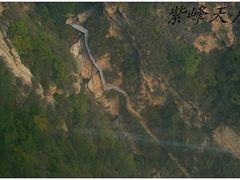 -连云港云龙涧原生态风景区